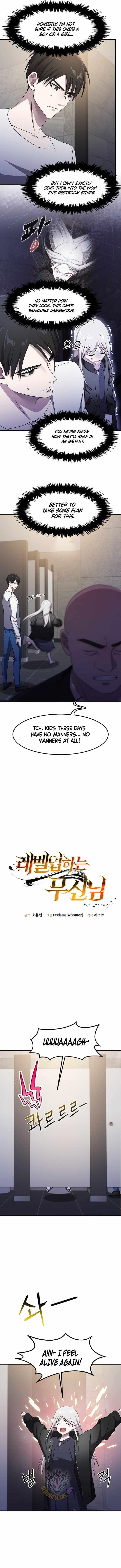 The God of War is Leveling Up - Chapter 45 Page 2