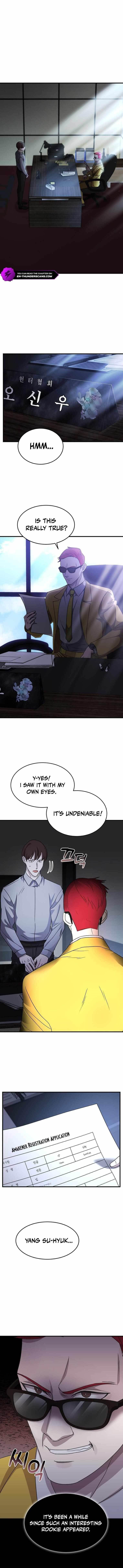 The God of War is Leveling Up - Chapter 5 Page 5