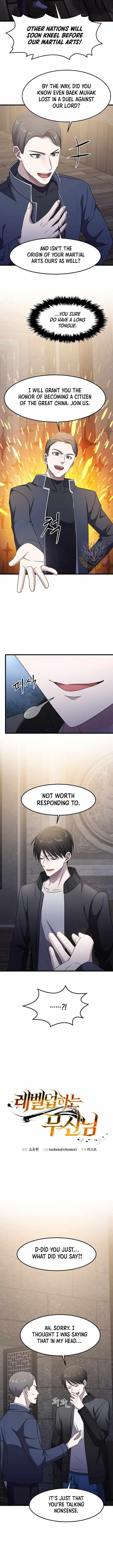 The God of War is Leveling Up - Chapter 51 Page 3