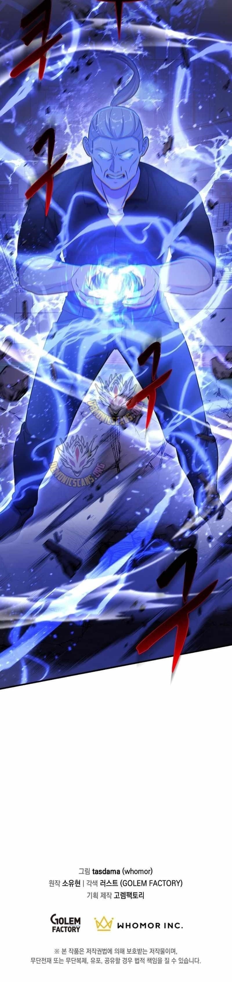 The God of War is Leveling Up - Chapter 58 Page 15