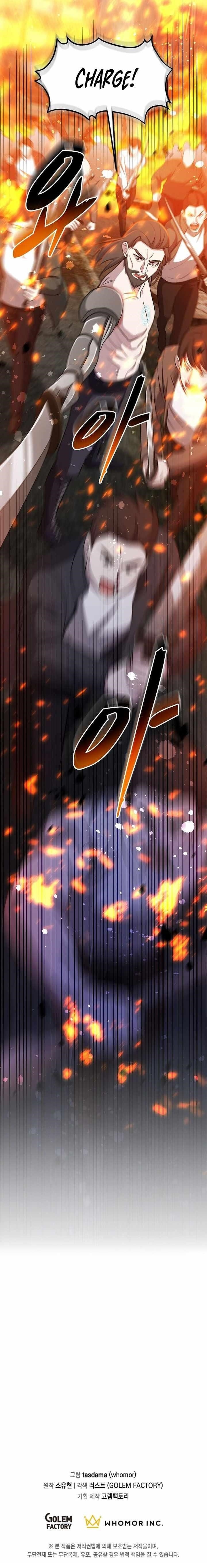 The God of War is Leveling Up - Chapter 65 Page 13