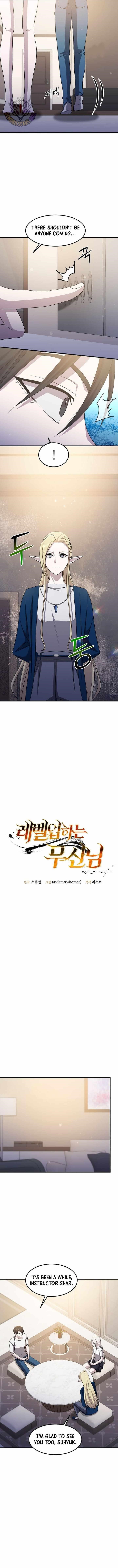 The God of War is Leveling Up - Chapter 69 Page 5