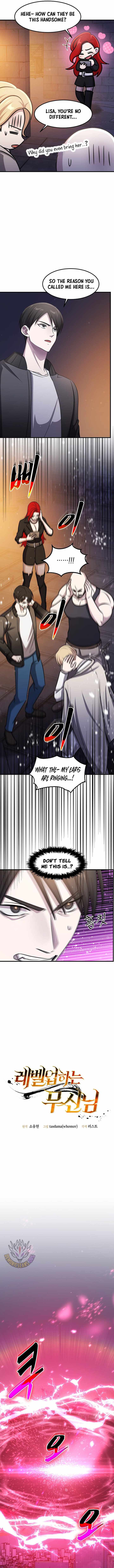 The God of War is Leveling Up - Chapter 75 Page 5