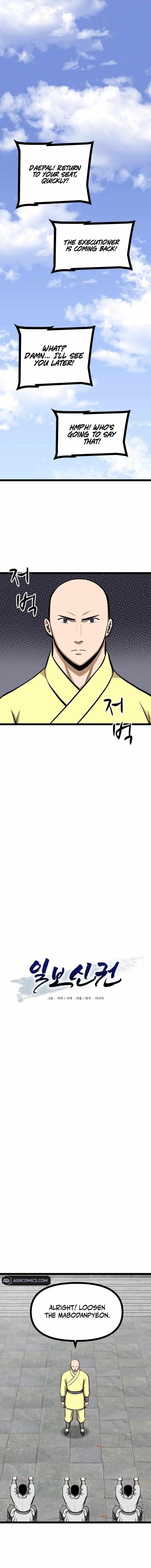 One Step Divine Fist - Chapter 36 Page 1