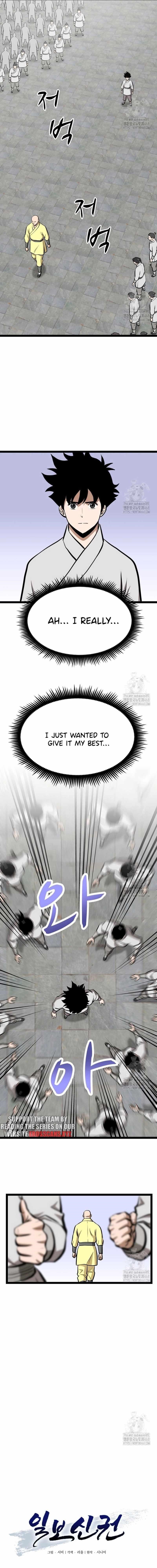 One Step Divine Fist - Chapter 39 Page 3