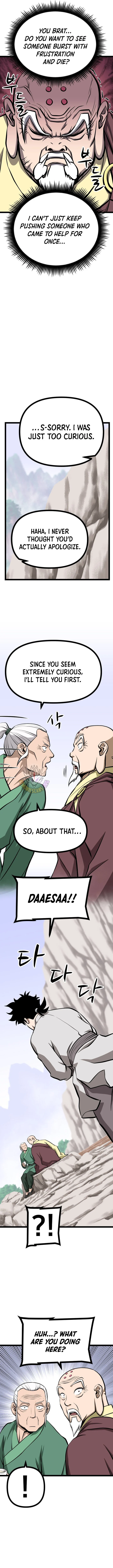 One Step Divine Fist - Chapter 45 Page 5