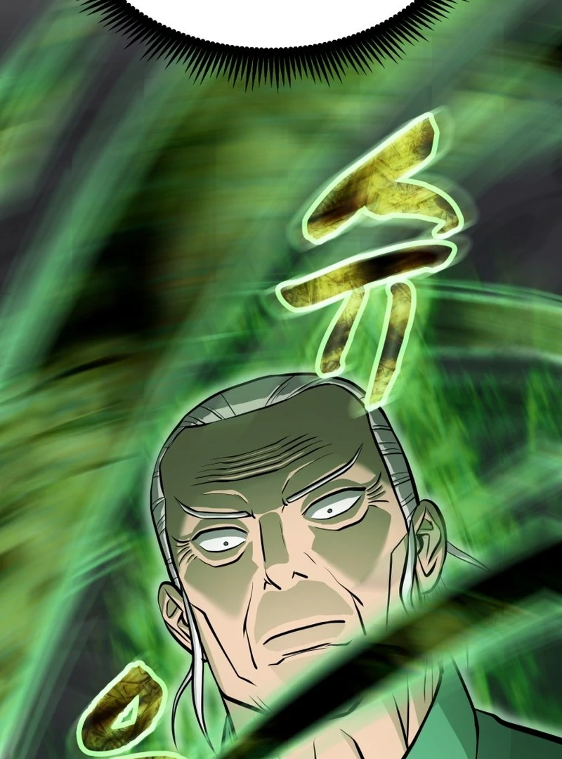 One Step Divine Fist - Chapter 46 Page 18