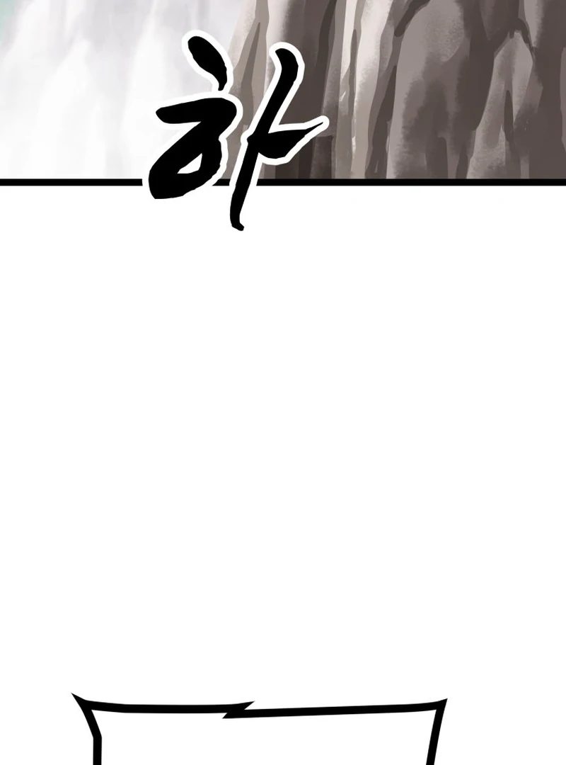 One Step Divine Fist - Chapter 46 Page 3