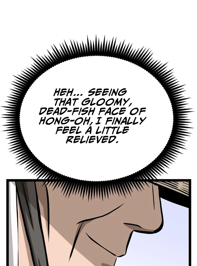One Step Divine Fist - Chapter 46 Page 58