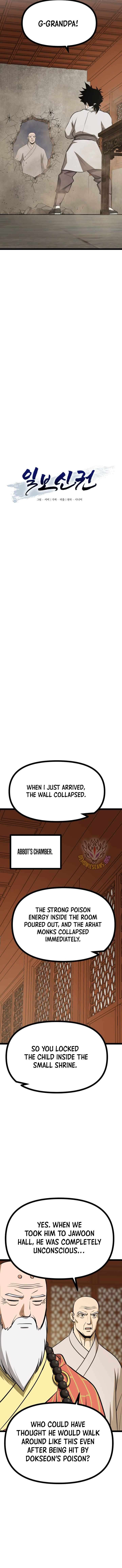 One Step Divine Fist - Chapter 56 Page 3
