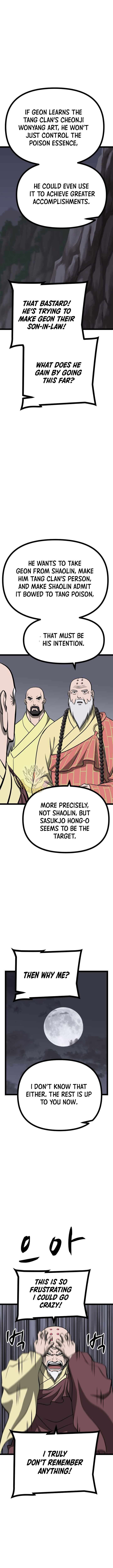 One Step Divine Fist - Chapter 56 Page 8