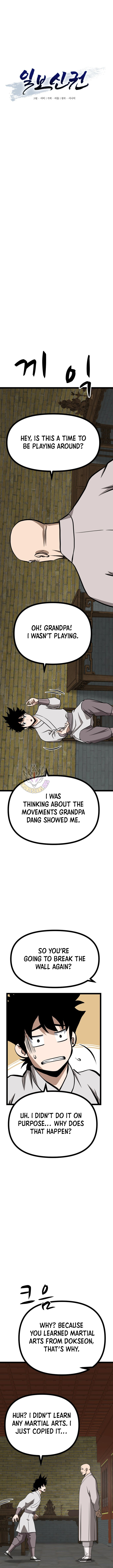 One Step Divine Fist - Chapter 57 Page 6