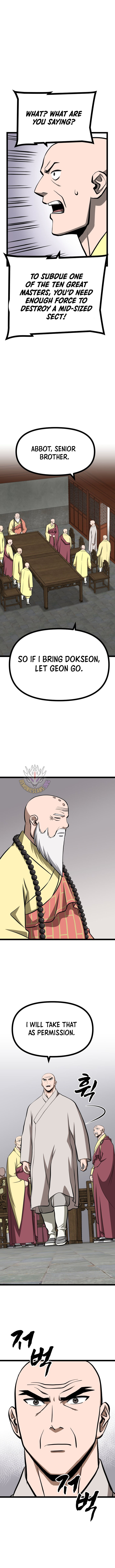 One Step Divine Fist - Chapter 58 Page 6