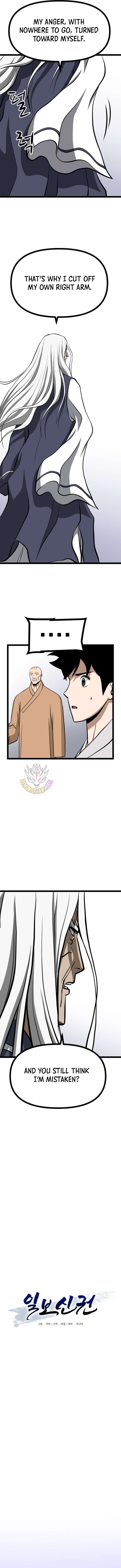One Step Divine Fist - Chapter 64 Page 7
