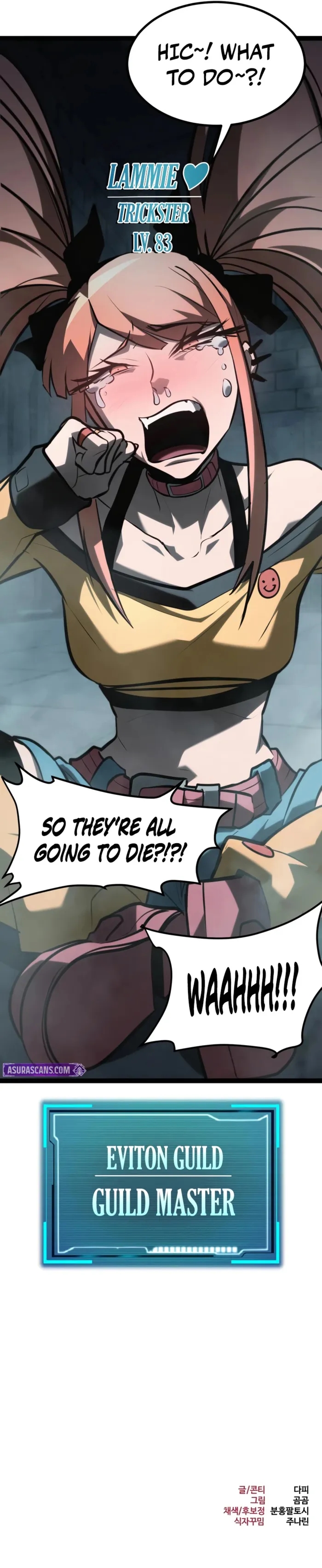 Level 999 Goblin - Chapter 30 Page 19