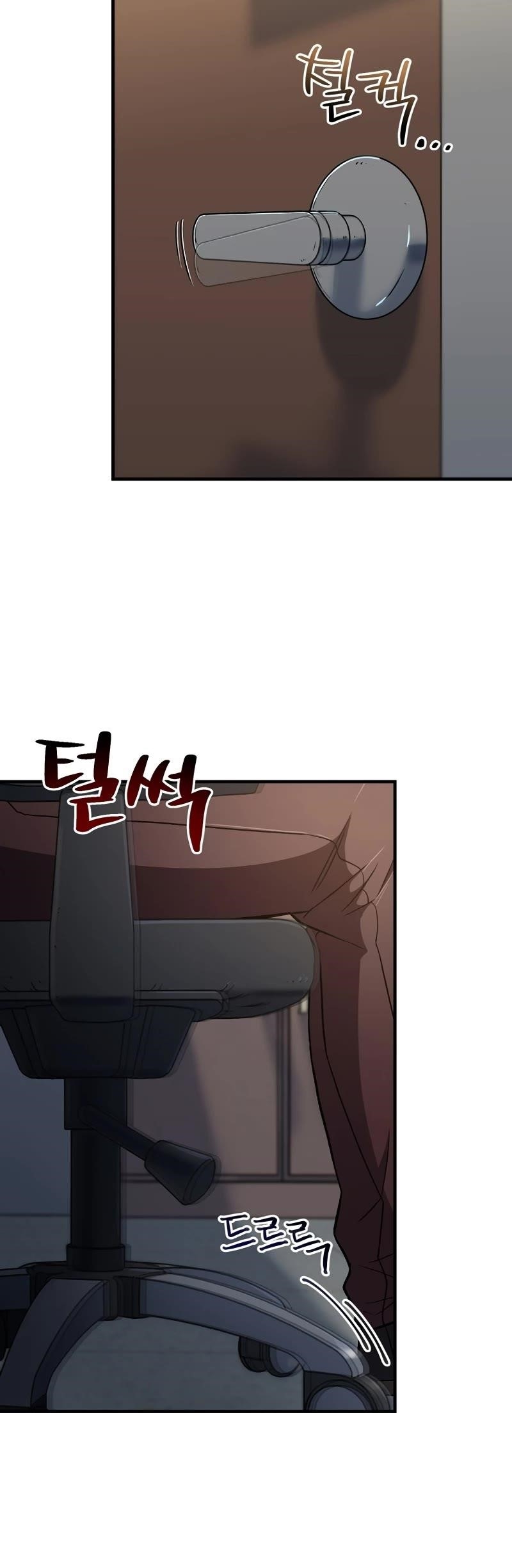 Solo Resurrection - Chapter 28 Page 26