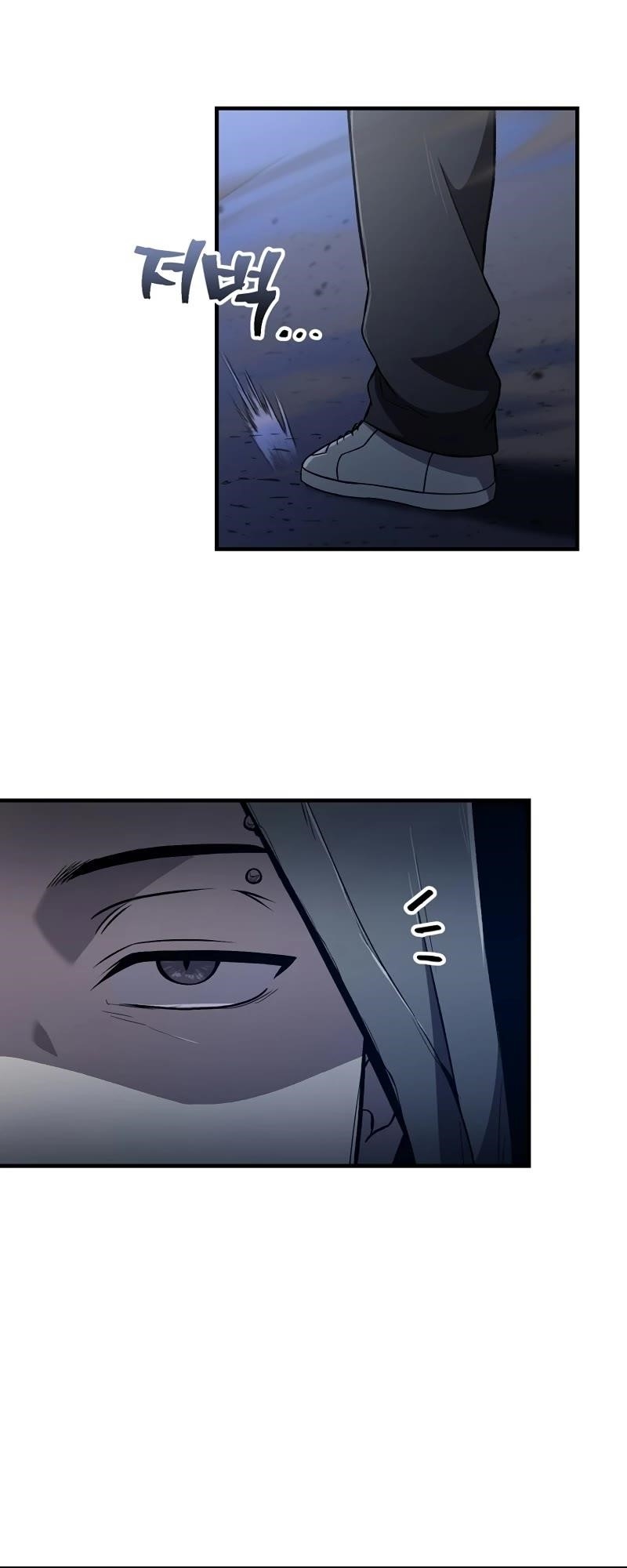 Solo Resurrection - Chapter 28 Page 41