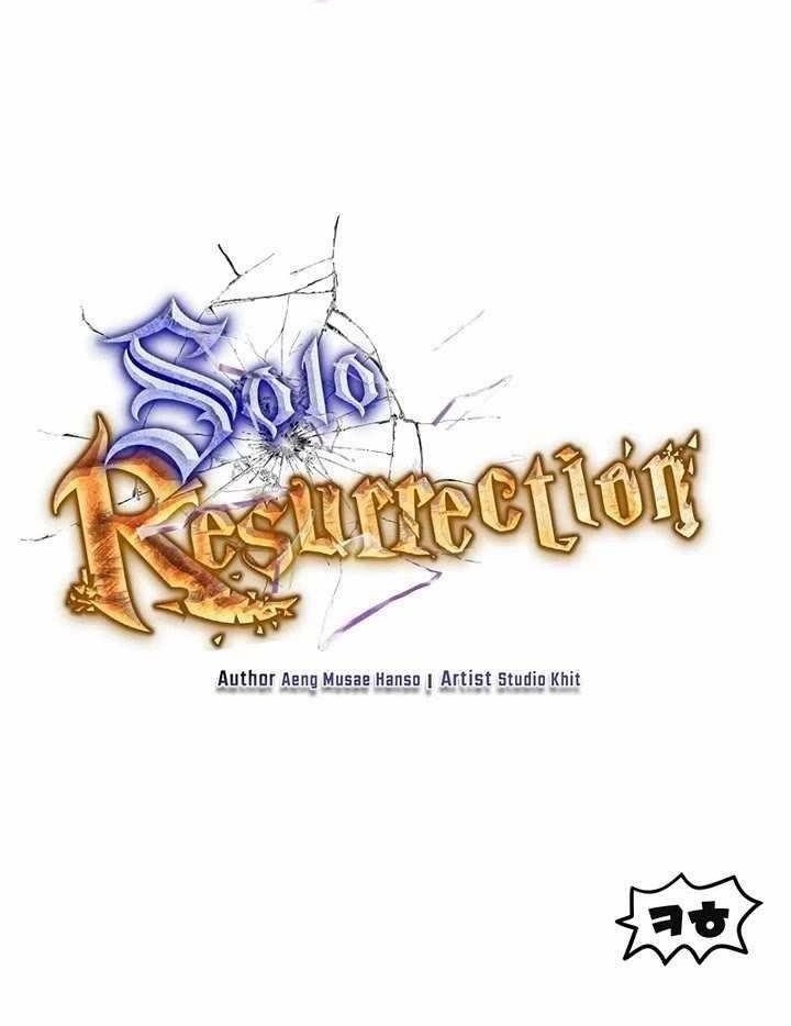 Solo Resurrection - Chapter 53 Page 37