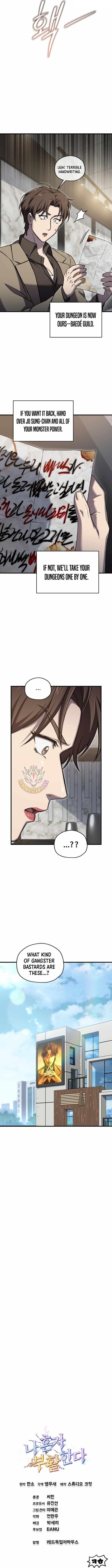 Solo Resurrection - Chapter 58 Page 13