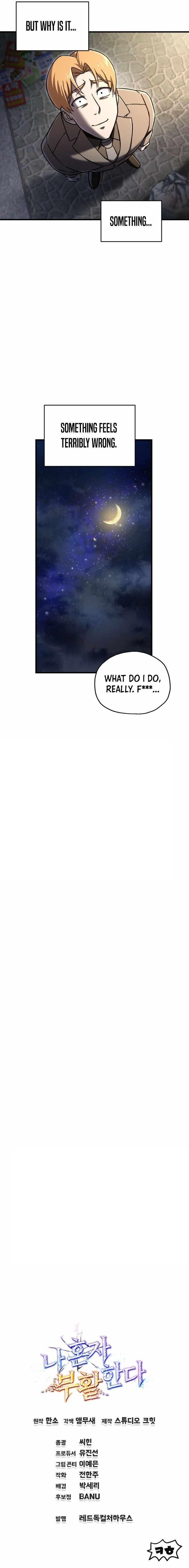 Solo Resurrection - Chapter 66 Page 12