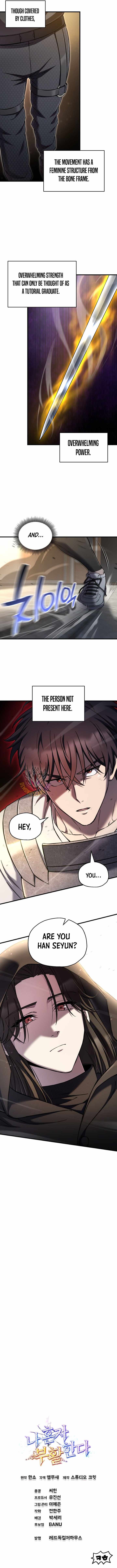 Solo Resurrection - Chapter 82 Page 14