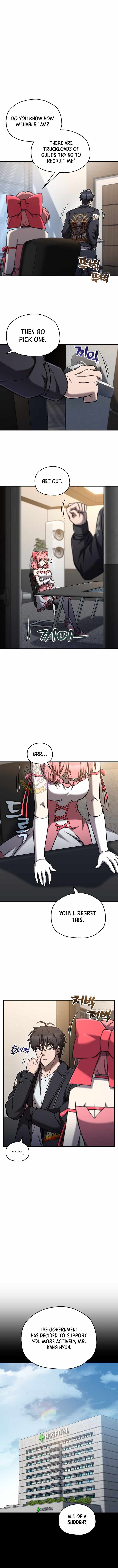 Solo Resurrection - Chapter 84 Page 2