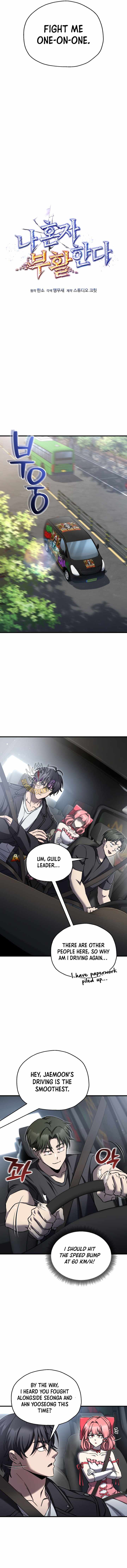 Solo Resurrection - Chapter 84 Page 6