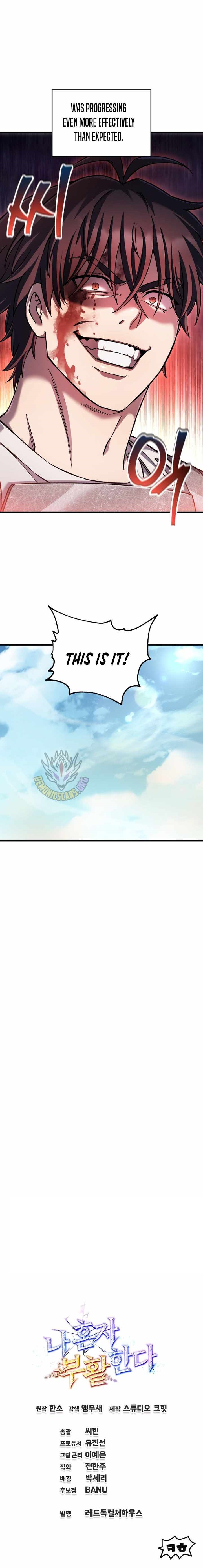 Solo Resurrection - Chapter 87 Page 11