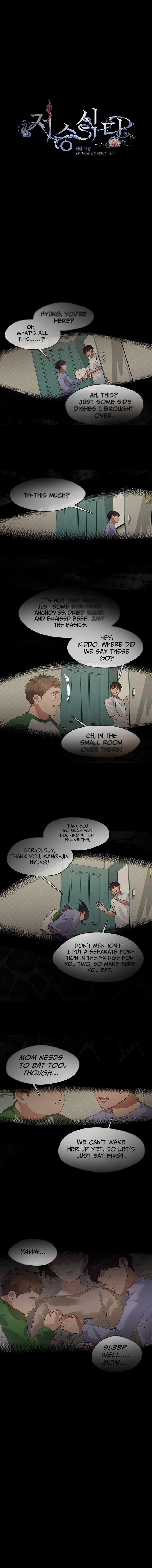 Underworld Restaurant - Chapter 101 Page 3