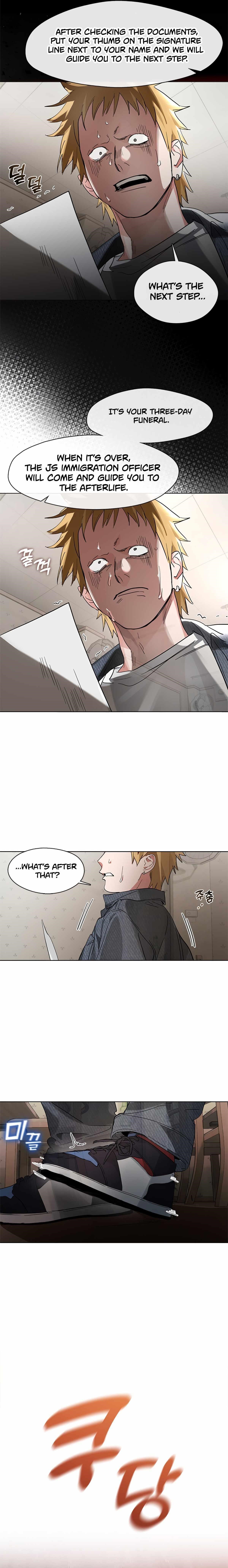 Underworld Restaurant - Chapter 19 Page 14