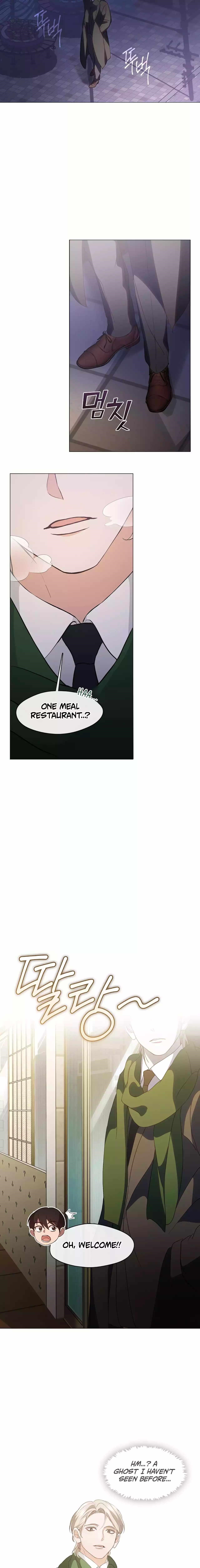 Underworld Restaurant - Chapter 61 Page 14