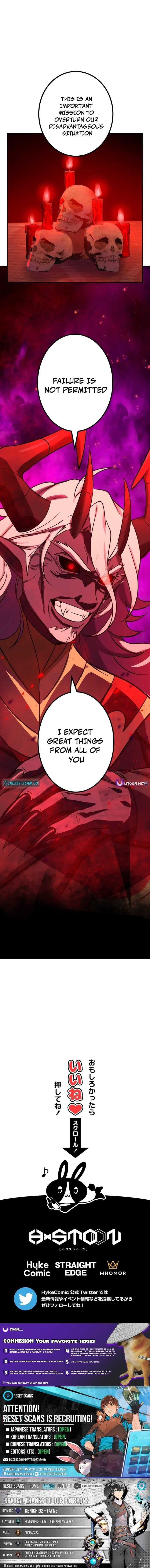 The Strongest Assassin Gets Transferred to Another World with His Whole Class - Chapter 100 Page 13