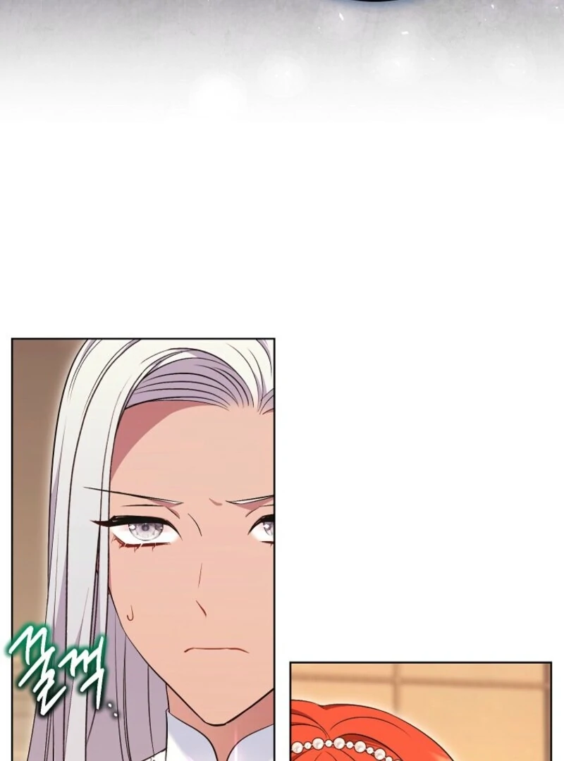 The Wicked Ladies in Waiting - Chapter 51 Page 36