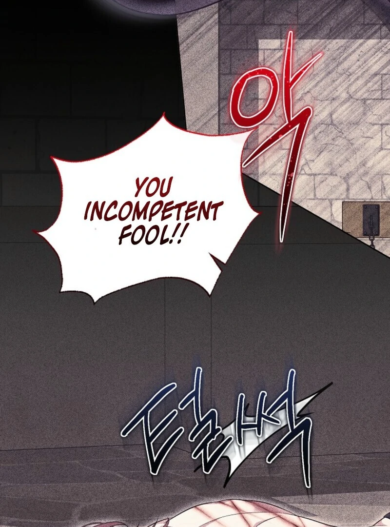 The Wicked Ladies in Waiting - Chapter 56 Page 15