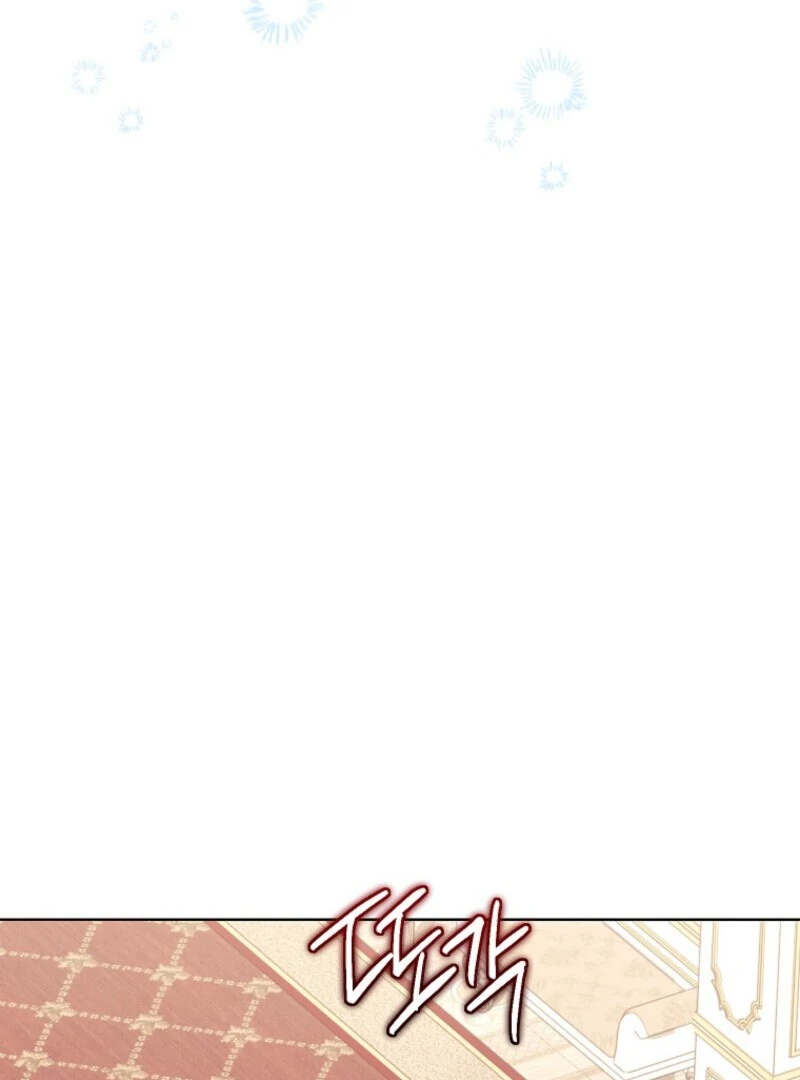 The Wicked Ladies in Waiting - Chapter 61 Page 32