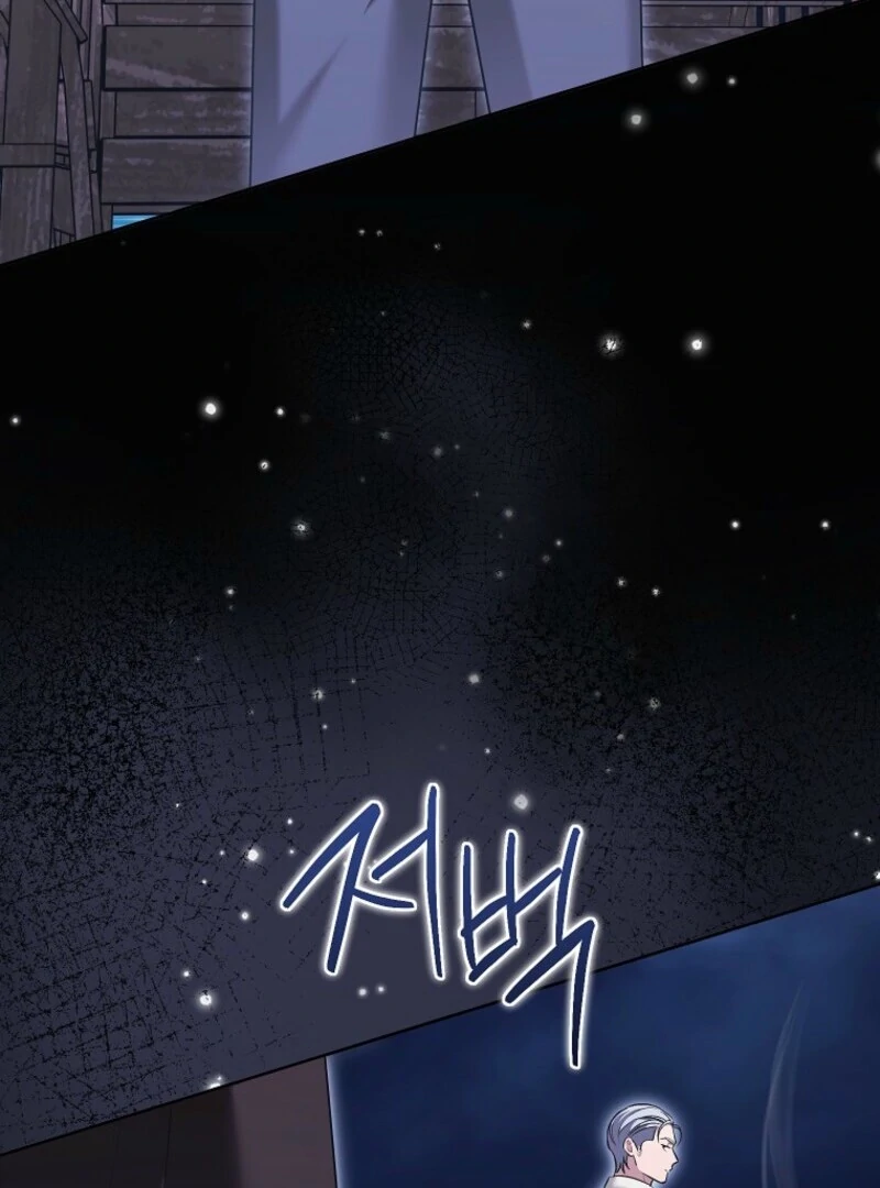 The Wicked Ladies in Waiting - Chapter 61 Page 99