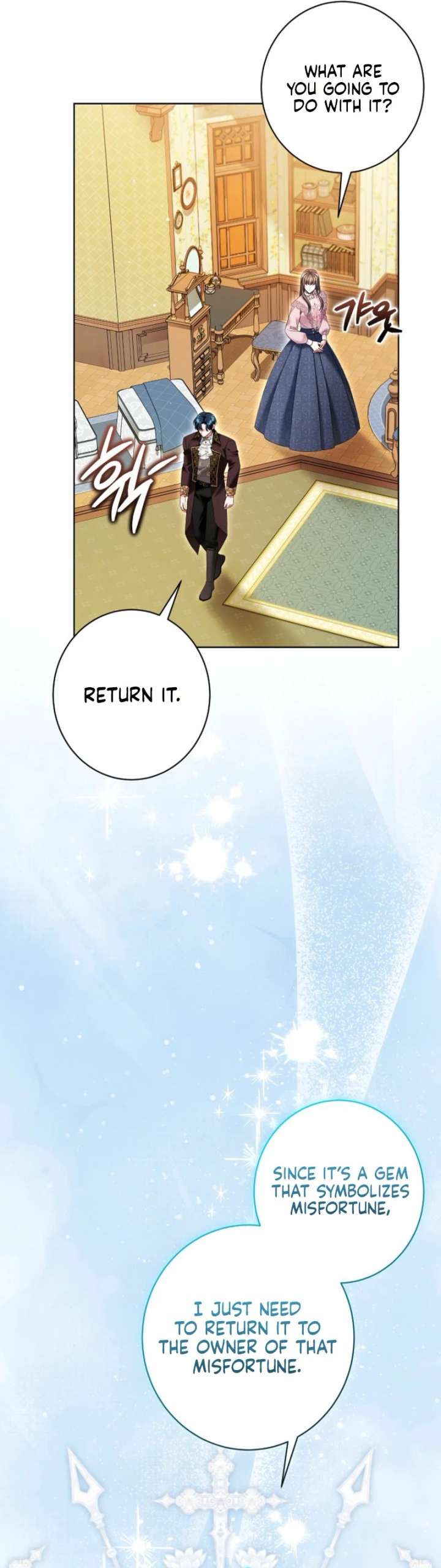 The Wicked Ladies in Waiting - Chapter 81 Page 23