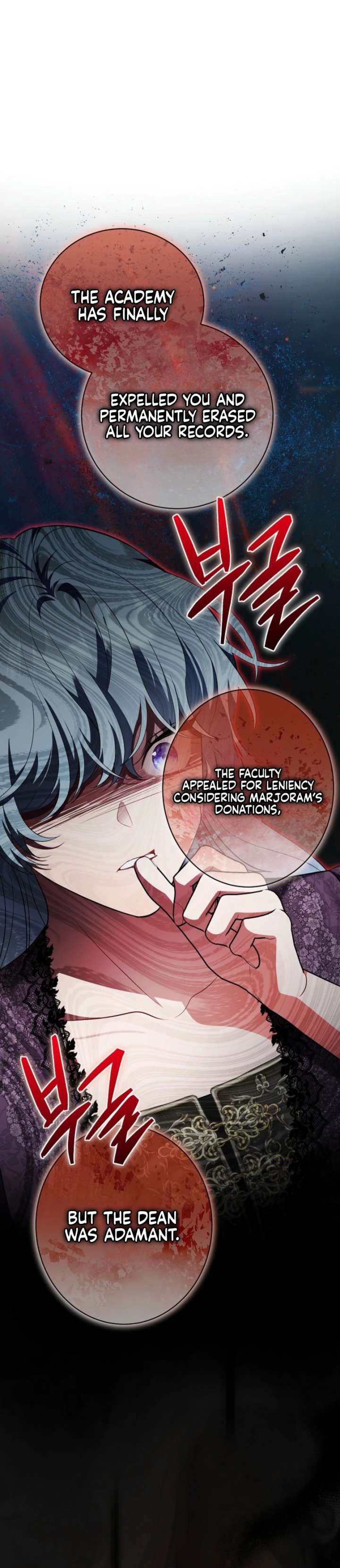 The Wicked Ladies in Waiting - Chapter 81 Page 26
