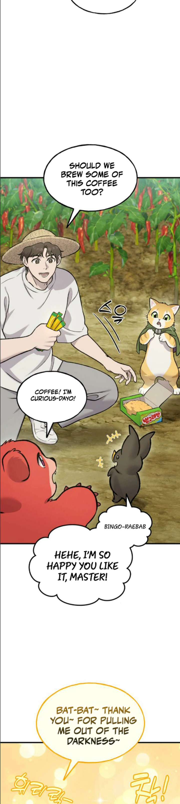 Solo Farming In The Tower - Chapter 124 Page 24
