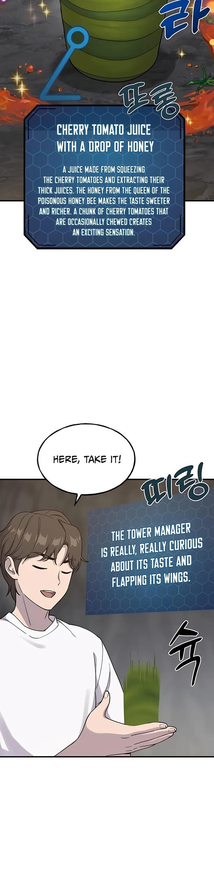 Solo Farming In The Tower - Chapter 17 Page 36