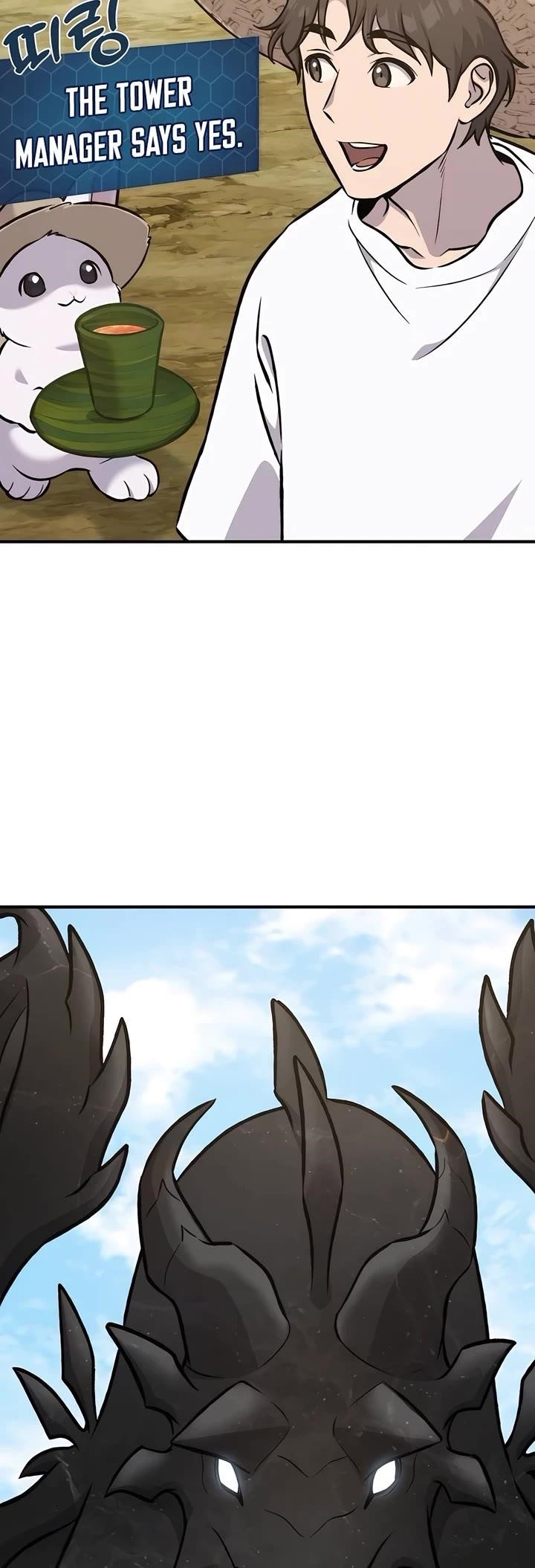 Solo Farming In The Tower - Chapter 87 Page 4