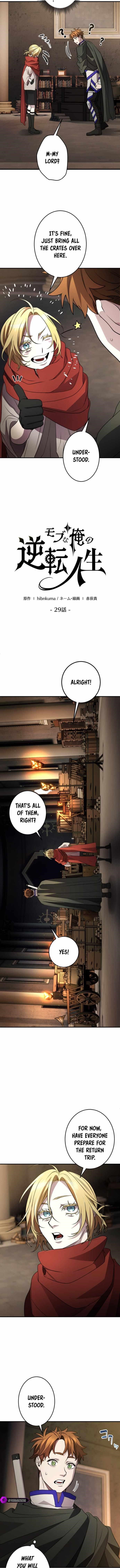 The Reversal of My Life as a Side Character - Chapter 29 Page 8