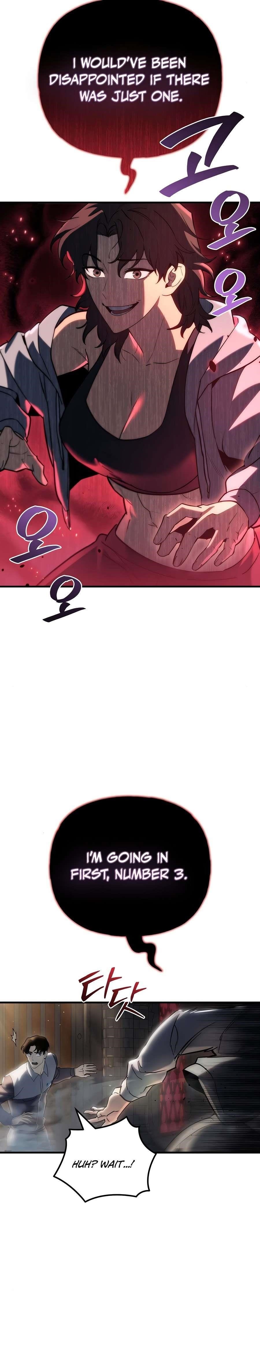 Hiding a Logistics Center in The Apocalypse - Chapter 20 Page 5