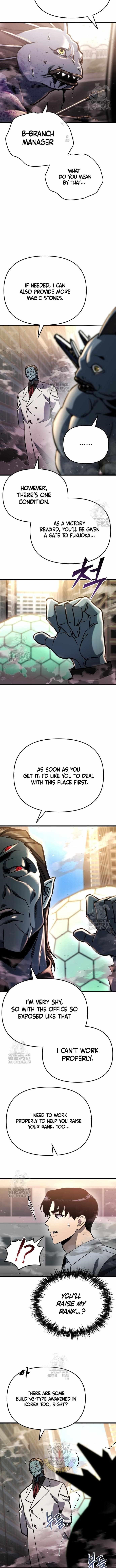 Hiding a Logistics Center in The Apocalypse - Chapter 51 Page 4
