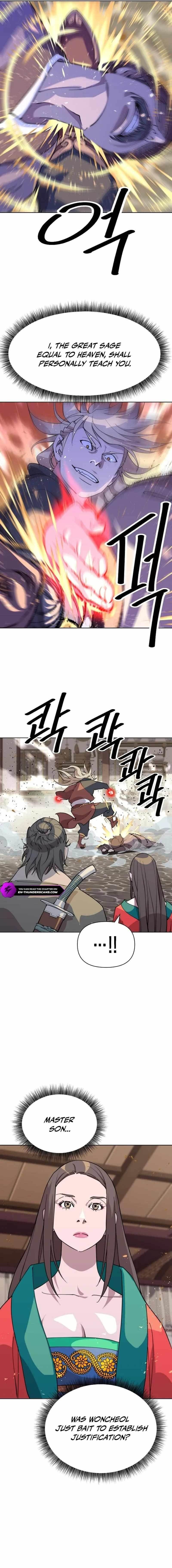 The Namgung Clan’s Great Sage - Chapter 11 Page 5