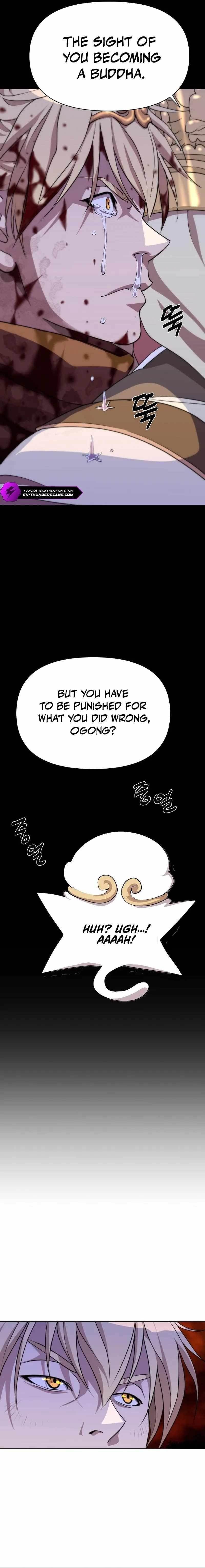 The Namgung Clan’s Great Sage - Chapter 13 Page 13