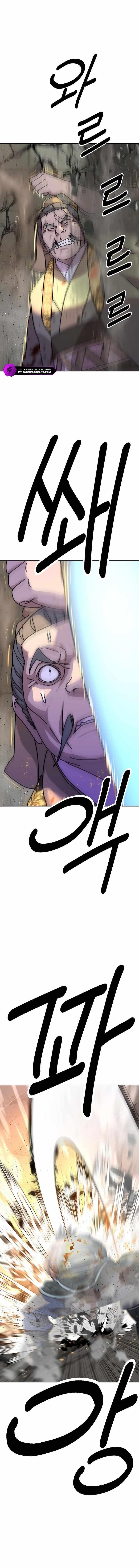 The Namgung Clan’s Great Sage - Chapter 14 Page 10
