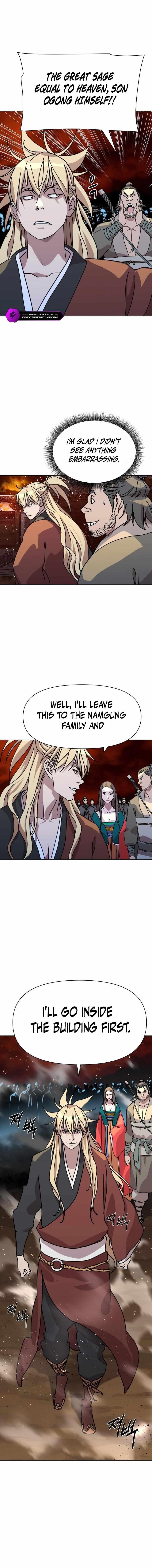 The Namgung Clan’s Great Sage - Chapter 14 Page 3
