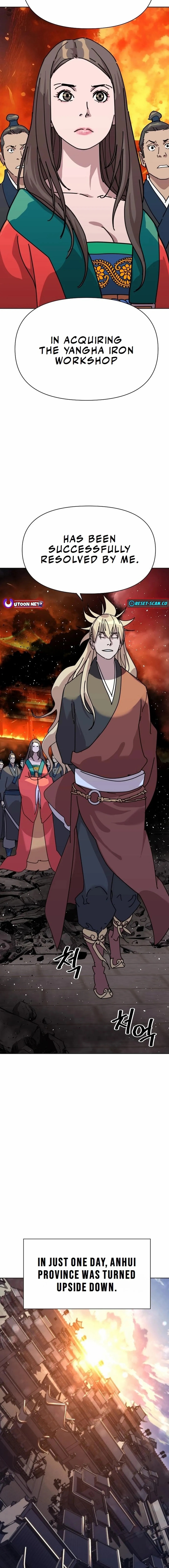 The Namgung Clan’s Great Sage - Chapter 16 Page 4