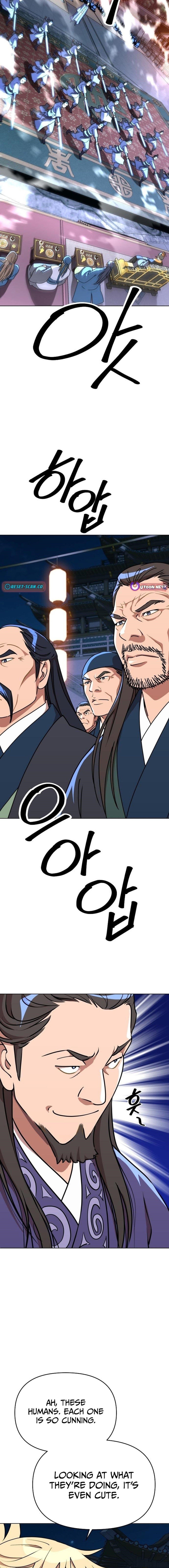 The Namgung Clan’s Great Sage - Chapter 22 Page 24